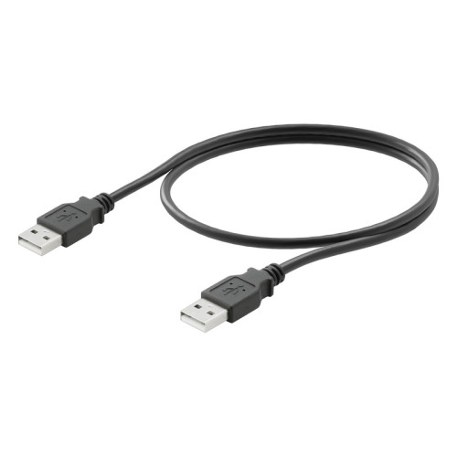 WEIDMULLER - 1993550005 - IE-USB-A-A-0.5M