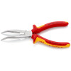 KNIPEX, 26 26 200 SB