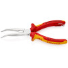 KNIPEX, 26 26 200 T BK