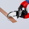 KNIPEX, 72 62 200